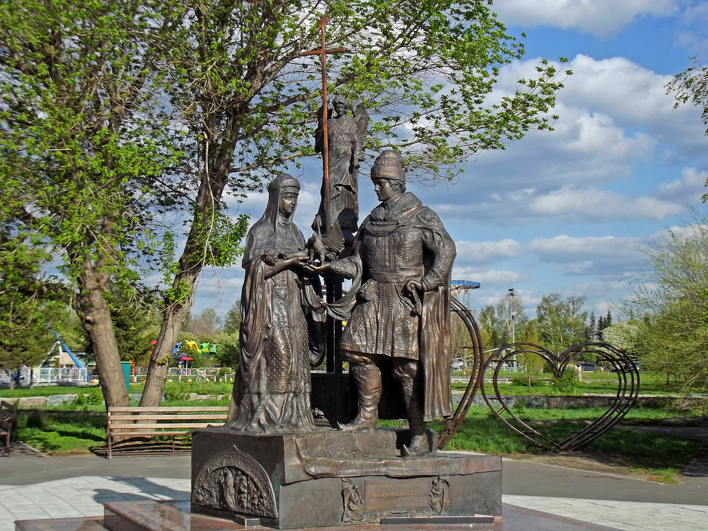 Biysk (Бийск)